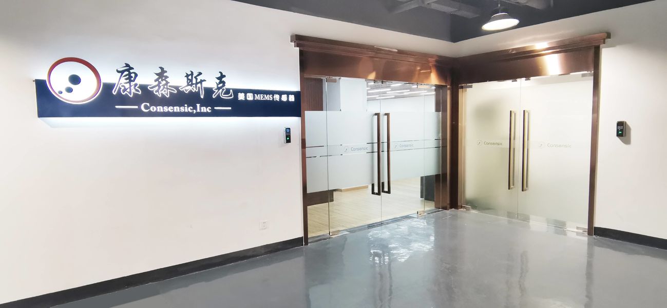 Wuxi Consensic Electronic Technology Co., Ltd. lini produksi pabrikan